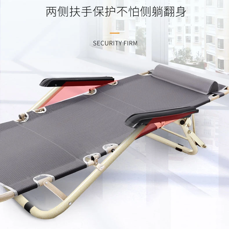 Folding Lounge Chair Office Lu – Deck Chair Lounger recenzja i cena