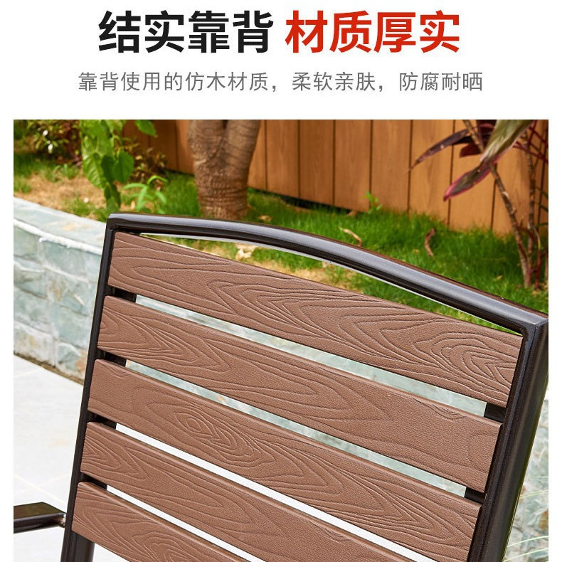 Hot Sale Modern Design Waterpr – Outdoor Furniture In Sale recenzja i cena
