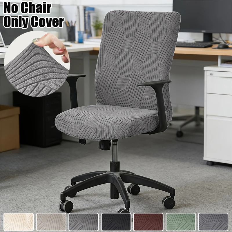 1PC Jacquard Office Chair Cove – Outdoor Furniture Cover Xl recenzja i cena